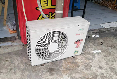 饶平空调突然不制冷只吹自然风怎么办？