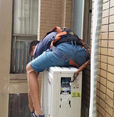 饶平空调移机
